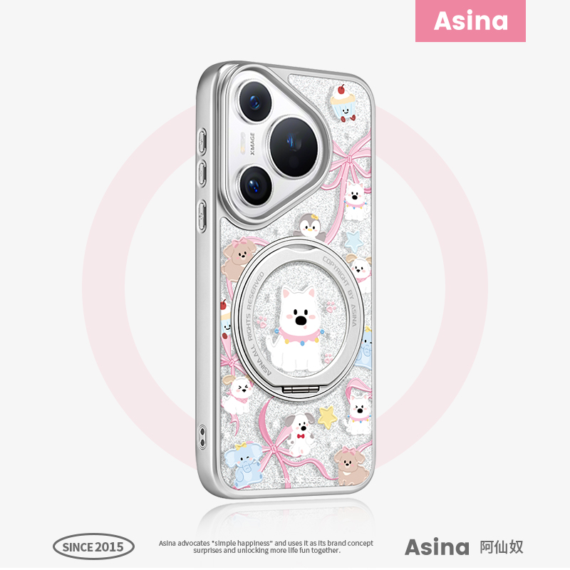 甜品萌宠适用华为pura80pro新款手机壳卡通pura70防摔磁吸p80Pro+全包闪粉p70pro带支架保护套p80女ins风潮牌