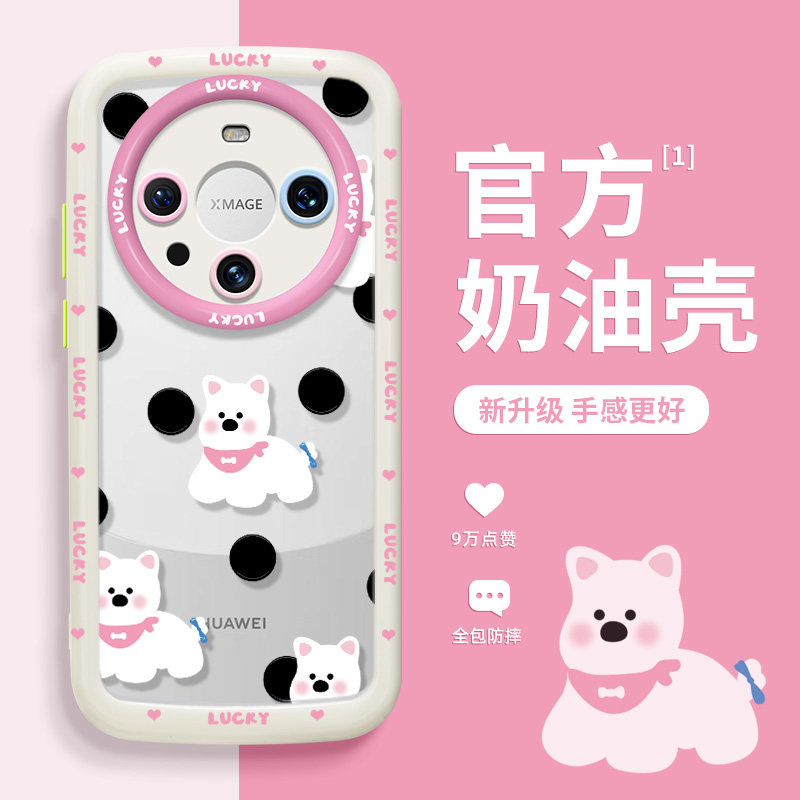 波点小白狗适用华为mate60pro手机壳卡通mt60女款mate50保护套mate40镜头pro+全包防摔mate30e网红新款图片