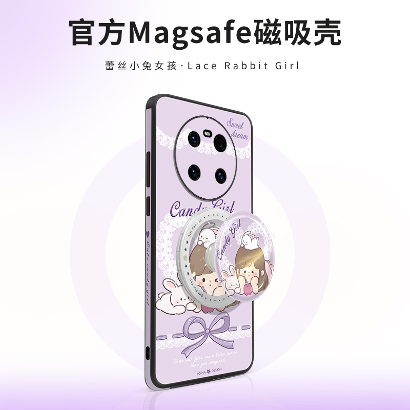 蕾丝小兔适用华为Mate40pro手机壳磁吸支架高档Mate50保护套rs女款30epro+全包防摔40e网红爆款mt40por新款 3C数码配件 手机保护套/壳 原图主图