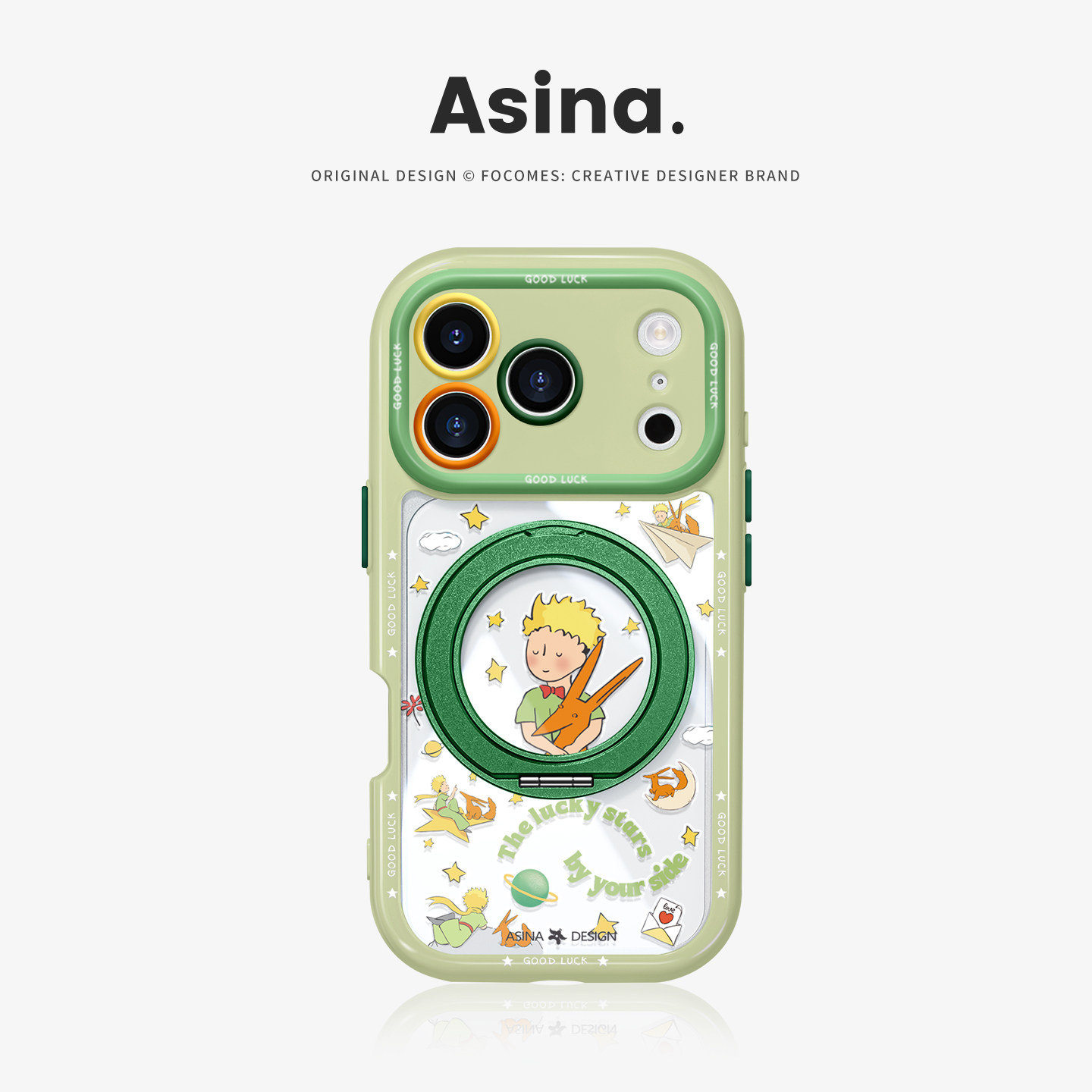 小王子星空适用苹果17手机壳卡通透明ip13文艺17Promax旋转带支架一体壳14/15高级简约16Pro带挂绳保护套Co4