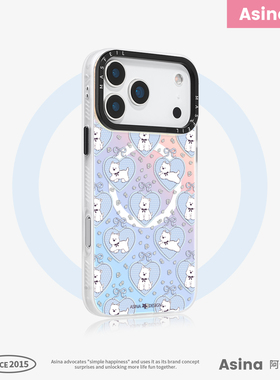 碎花小狗适用苹果17Promax手机壳新款16Pro防摔磁吸ip14超薄变色15Promax带支架保护套13卡通高级12Pro简约女