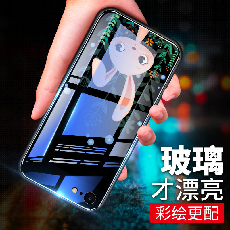 Æ»¹û6ÊÖ»ú¿ÇÅ®¿îÈ«°üiphone6plus±£»¤Ì×Áù²£Á§·Àˤ6s¿¨Í¨¿É°®Ð¿î¹è½ºi6ÈíÀ¶¹â¸öÐÔ´´Òⳬ±¡6splus³±Åƿɰ®sp