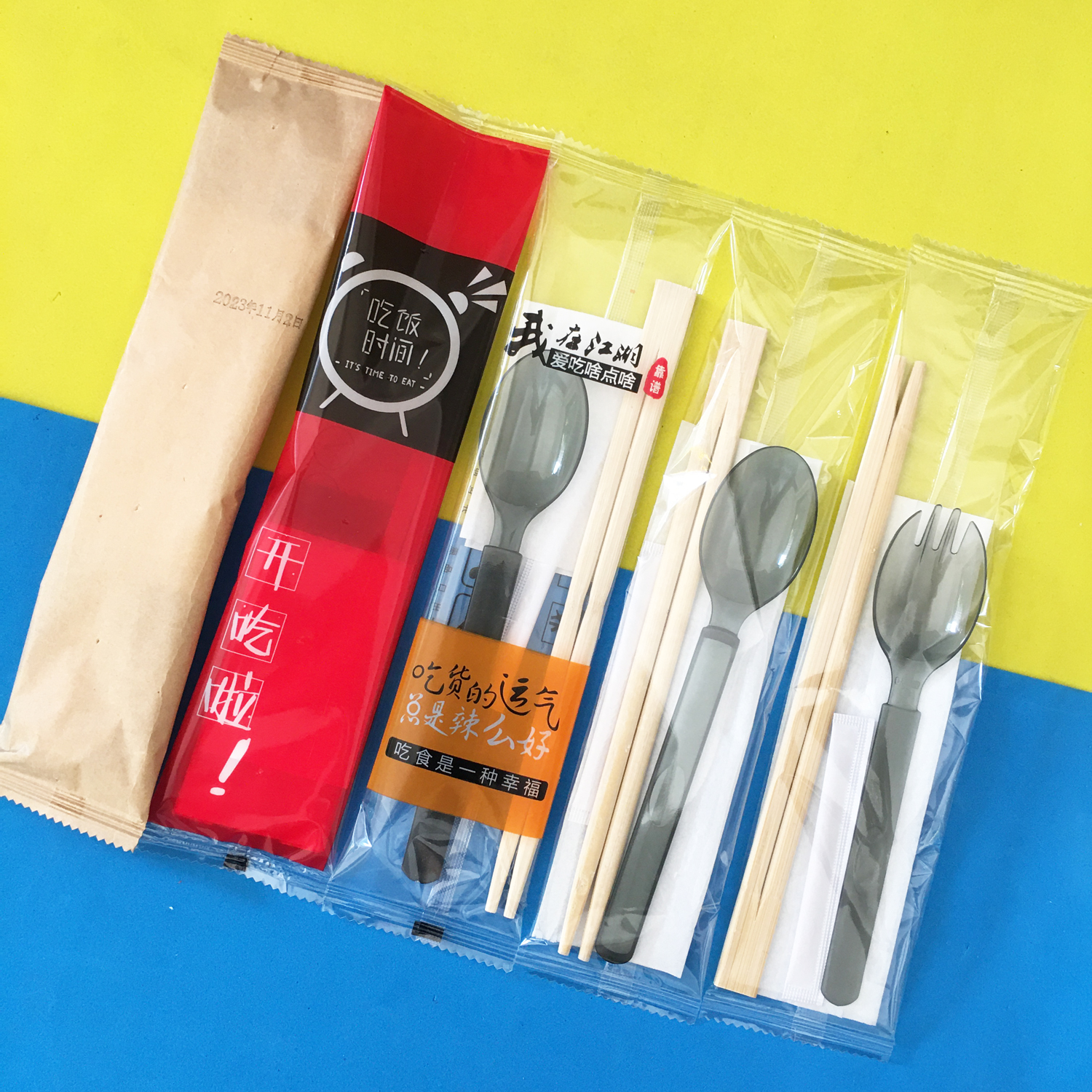 外卖筷子一次性筷子勺子三四件套四合一套装打包商用餐具定制