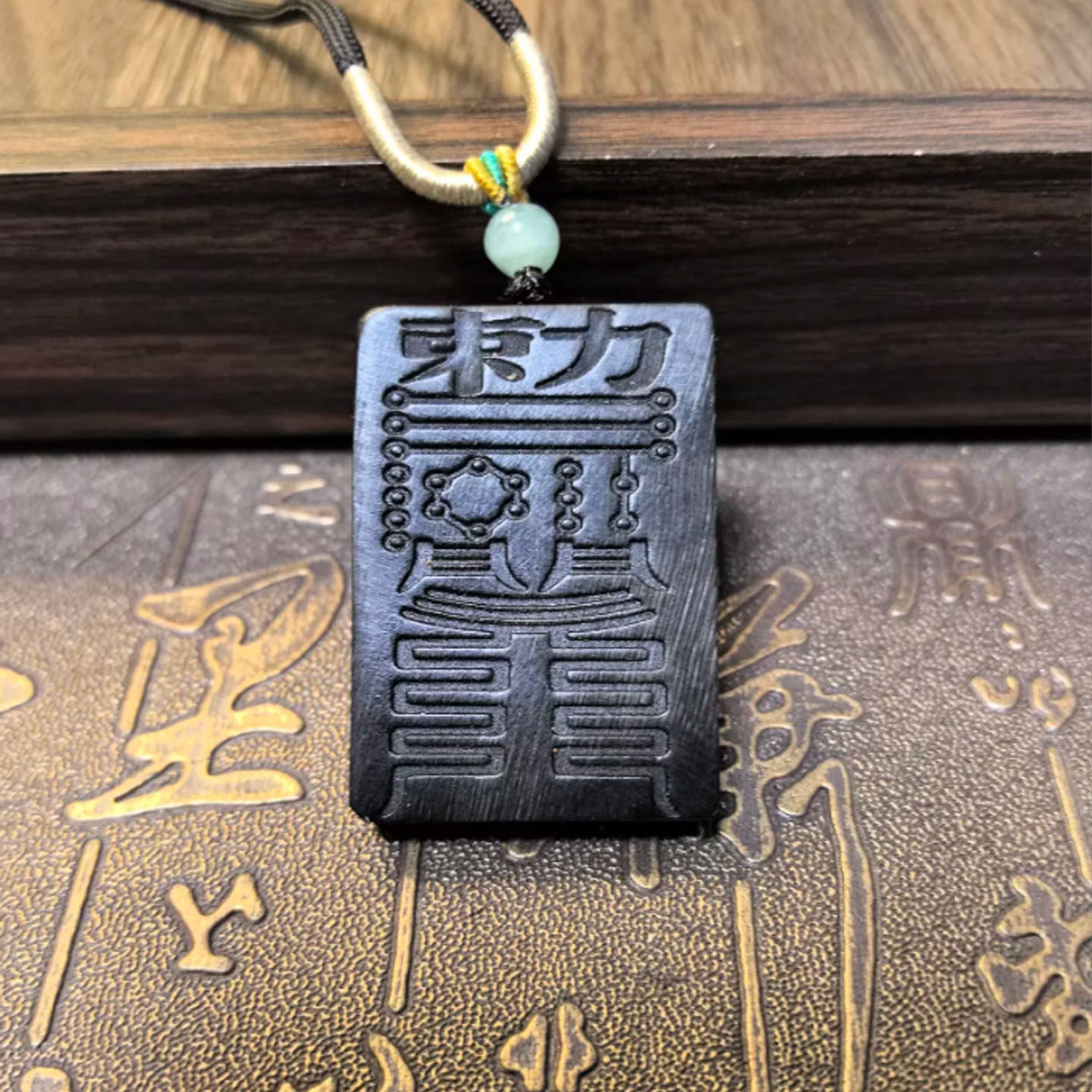天然黑驴蹄雕刻符号文小尺寸吊坠中国风招正守偏财挂件男女款项链