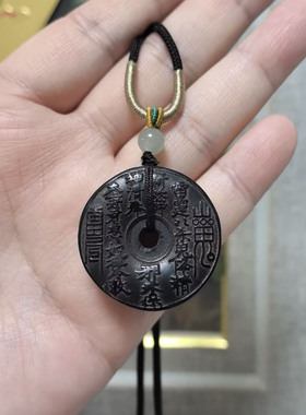 小尺寸黑驴蹄子壳山鬼花钱项链