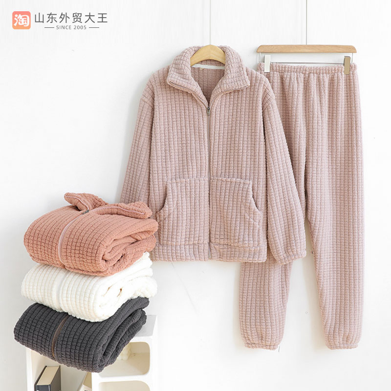情侣睡衣冬季加绒保暖暗格珊瑚绒家居服女法兰绒居家服套装男士