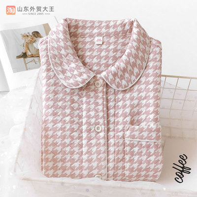 千鸟格女士三层夹棉睡衣套装