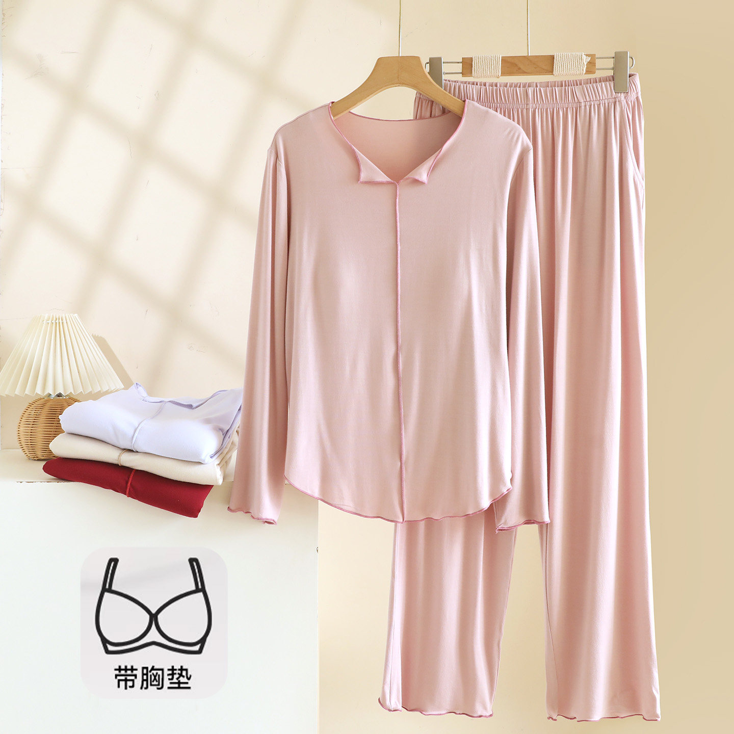 防凸点带胸垫莫代尔睡衣套装