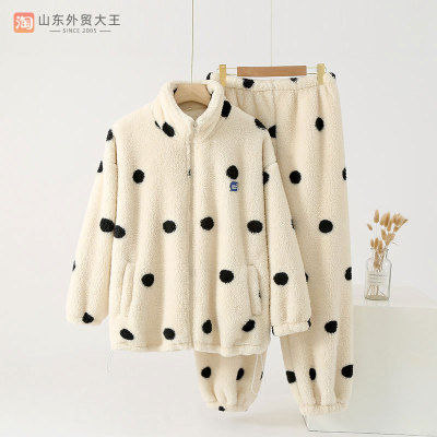 立领拉链女士可外穿珊瑚绒睡衣