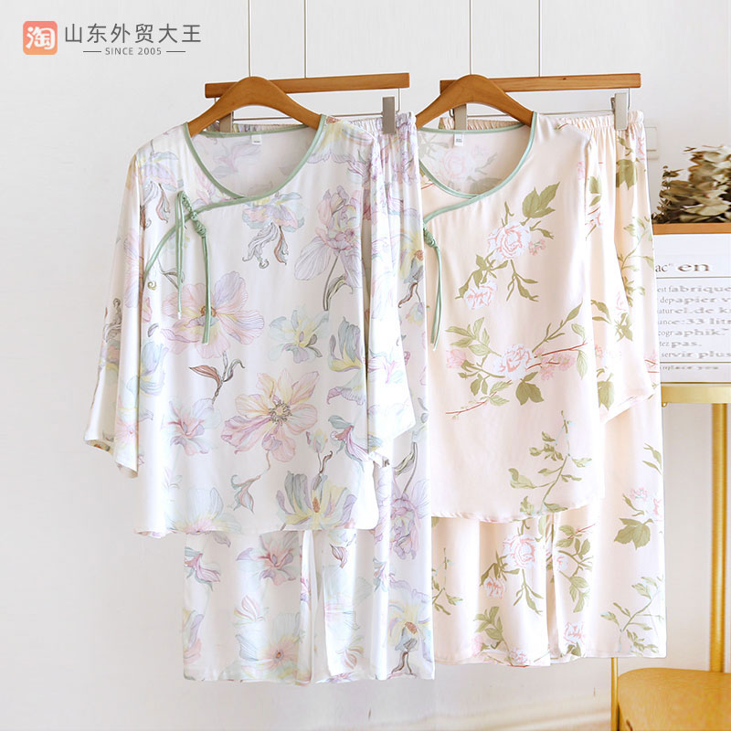 贡缎薄款可外穿棉绸家居服套装