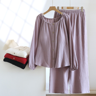 家居服套装 带胸垫双层纯棉纱布睡衣女春秋新款 薄款 夏季 圆领长袖