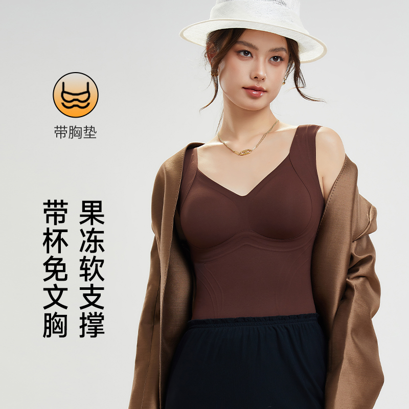 带胸垫慕斯绒V领秋冬保暖背心