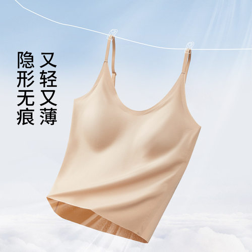 带胸垫女士吊带背心内搭外穿