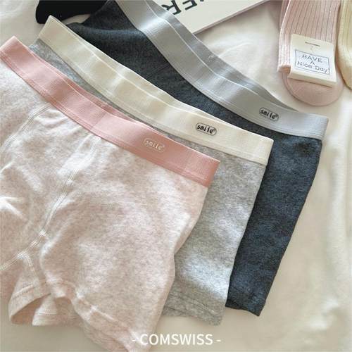 7A抑菌男士纯棉大码内裤