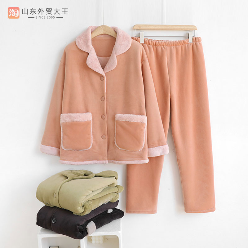 情侣复合绒加厚保暖睡衣套装