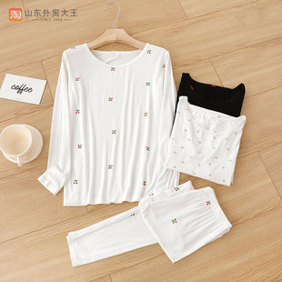 弹力打底睡衣衬衣衬裤 莫代尔秋衣秋裤 薄款 秋冬季 女士保暖内衣套装