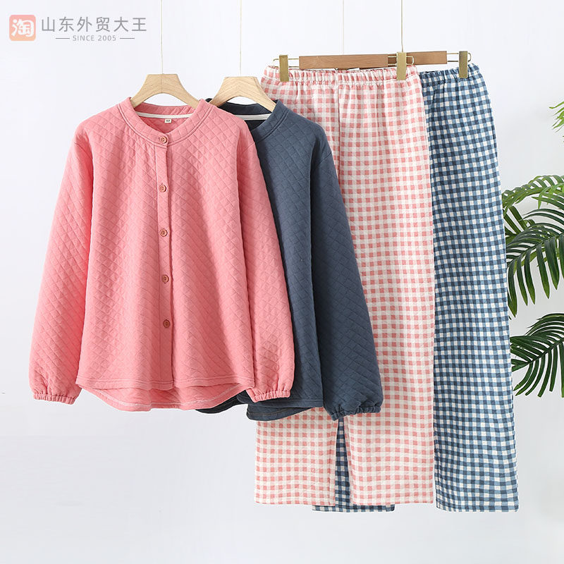 情侣睡衣女秋冬季长袖空气棉男款夹层加厚保暖夹棉家居服套装简约,女士内衣/男士内衣/家居服,睡衣/家居服套装,淘宝优惠券,粉丝福利购,淘宝优惠卷