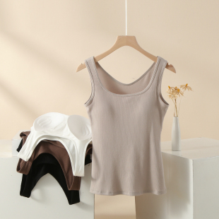 带胸垫UV领宽肩吊带背心女四季 内搭打底外穿遮副乳上衣免穿文胸 款