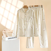 家居服套装 日系双层纯棉纱布睡衣女士春秋夏季 翻领开衫 薄款 长袖