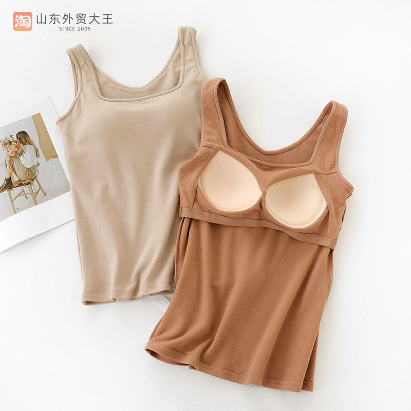 复古方领德绒免穿Bra保暖背心内搭带胸垫罩杯一体冬季女士内衣,女士内衣/男士内衣/家居服,保暖背心,淘宝优惠券,粉丝福利购,淘宝优惠卷