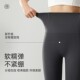 紧身无尴尬线瑜伽外穿 高腰收腹提臀打底裤 鲨鱼裤 加绒女春秋夏季