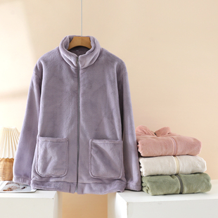 拉链立领法兰绒睡衣女单件上衣秋冬加厚加绒可外穿珊瑚绒家居服