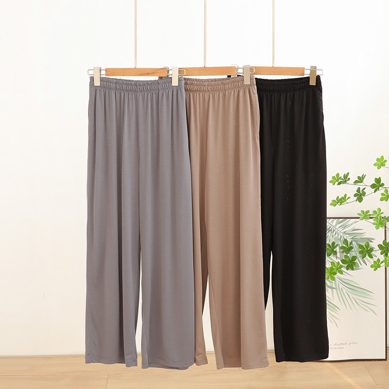 椰油美肤莫代尔睡裤女长裤春秋薄款阔腿裤子家居裤可外穿居家裤夏,女士内衣/男士内衣/家居服,睡裤/家居裤,淘宝优惠券,粉丝福利购,淘宝优惠卷