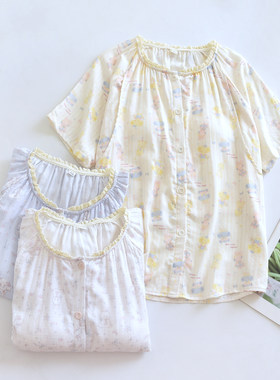 春夏竹纤维带胸垫孕妇哺乳睡衣