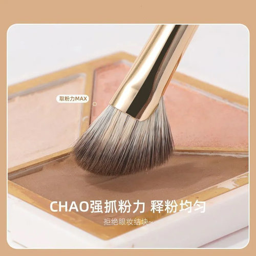 鎏金眼影刷眼部刷化妆刷套装便携包全套厂家现货中英文外贸跨境