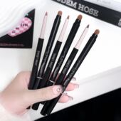 SWEET MINT艺术家绒感唇线笔唇刷二合一哑光显色勾勒唇形自然持久