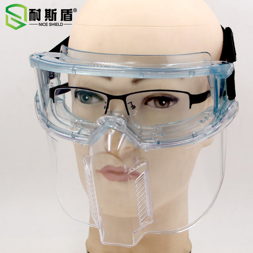 头戴防护面罩透明防冲击化学飞溅油烟实验室打磨防尘劳保汽修眼罩 - 封面