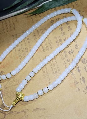 新疆的猫Z122201 70.9克高白高油脂感特细洁白三高羊脂白玉108禅