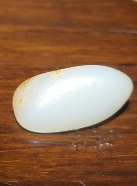 YQ032207  三超羊脂·18.7克超好型超细超润羊脂白玉玩籽新疆的猫