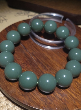 新疆的猫YQ121702 直径16mm87.6克油润细腻叶城蓝调山料圆珠手链