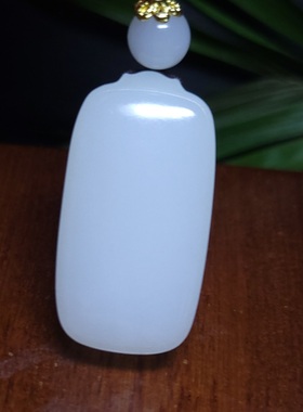 新疆的猫Z091005 22.5克，特细高油份熟润洁净羊脂白玉章体平安牌