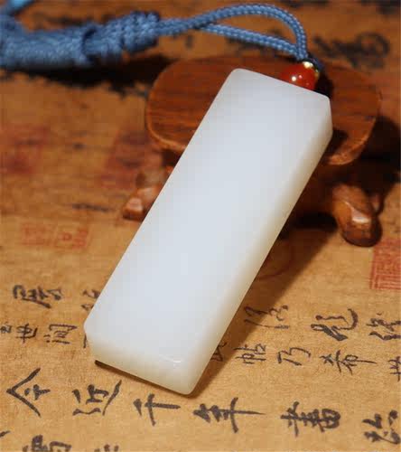 和田玉青海老坑羊脂白玉印章