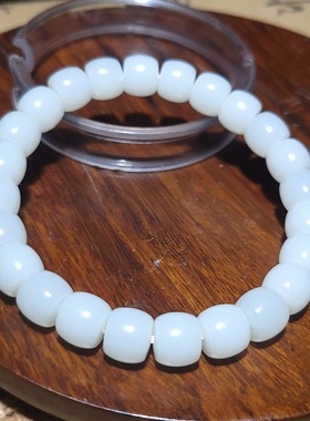 YQ122204 28.7克，9-8mm高白高脂粉细润老俄料羊脂白玉老型珠手串