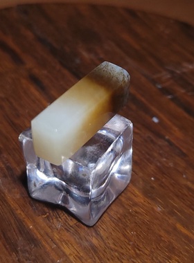 新疆的猫YQ090502 5.7克油份玉质细密且末糖三色白玉印章挂坠