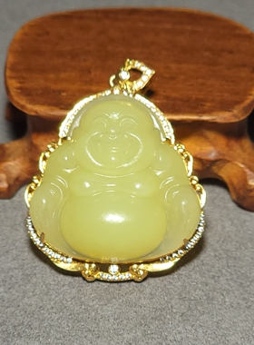 新疆的猫L110702 7.4克，色调油亮若羌鸡油黄金镶玉弥勒佛挂坠