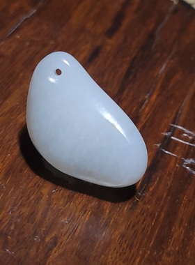 新疆的猫YQ120106 14.0克，老熟细腻高油份青花籽料随型挂坠