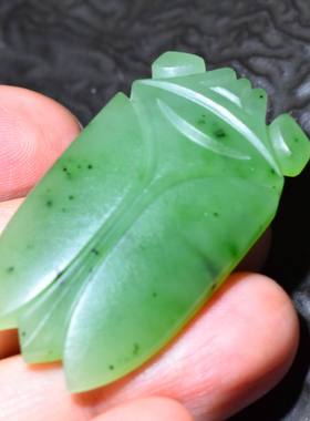 新疆的猫JJ010601 14.8克特别细腻乌兰海碧玉一鸣惊人挂坠