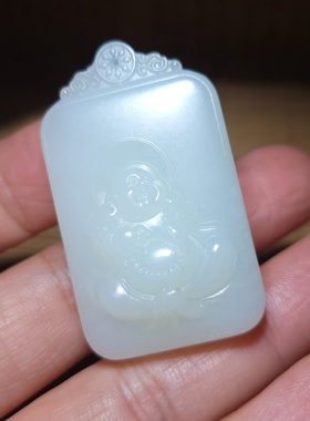 新疆的猫zg111806 24.8克，高脂粉油脂感强的俄白玉弥勒佛牌挂坠