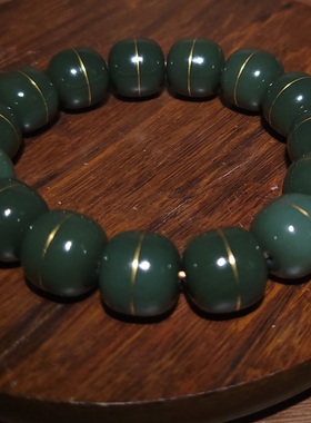 新疆的猫YQ25082303  14-13mm69.5克青海蓝调黑青玉错金手链