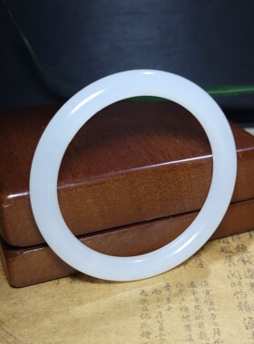 Z031606 新疆的猫28.8克R54特细高油纯净洁美野牛沟羊脂白手镯