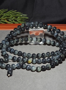 新疆的猫L112806 92.4克直径8mm黑白分明青花点墨籽料聚宝盆长链