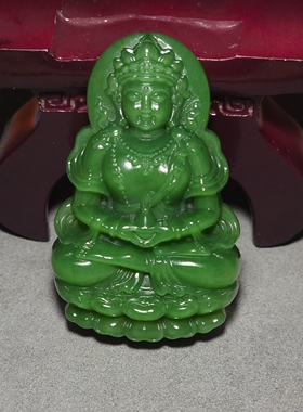 新疆的猫L091003 48.6克色调鲜亮均匀俄料菠菜绿碧玉观音挂坠