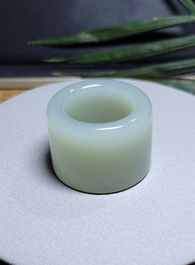 Z121804 35.6克，R22.5润如油脂特细且末高青白玉大扳指精品