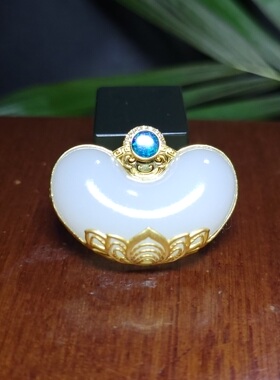 新疆的猫Z091202 11.9克，细·油·白各指标到顶羊脂金镶玉元宝