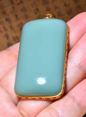 新疆的猫JJ122518  32.7克冰底起荧光老坑粉青碧玉18K金平安牌