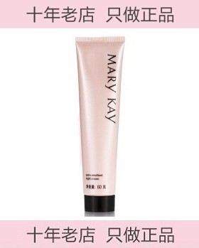 玫琳凯丰润滋养霜60g海淘红色正品2028超补油滋润特干掉屑皮肤用